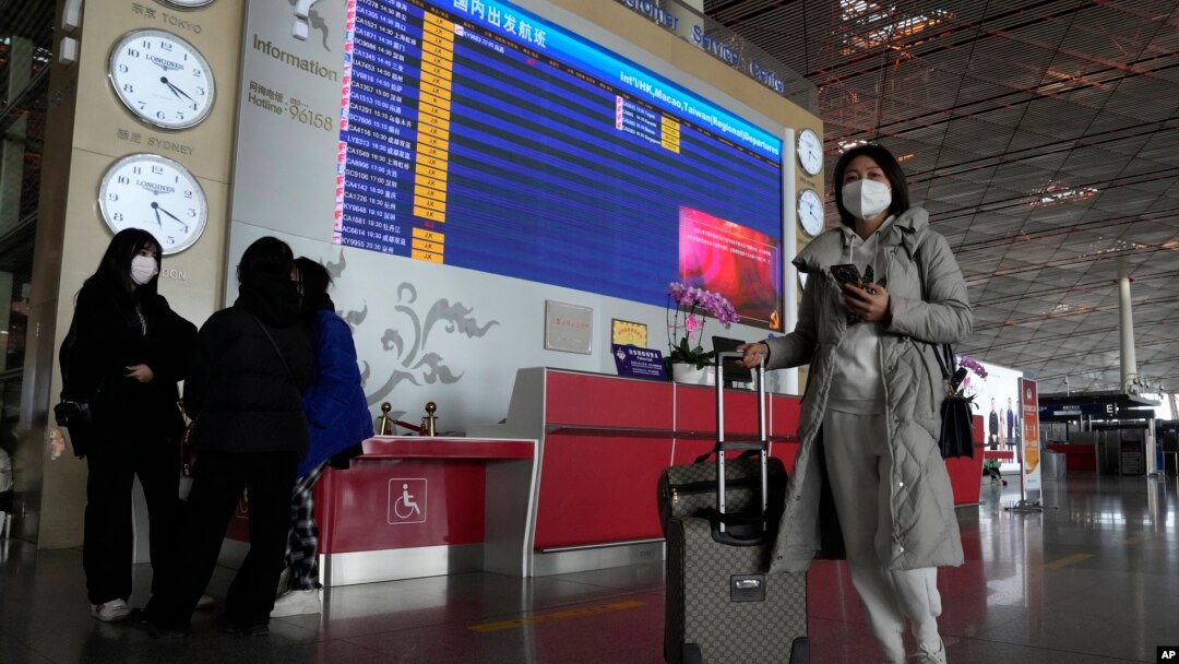 Aerodrom u Pekingu, arhiva