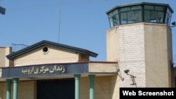 FILE - Urmia prison in Iran is seen in this undated screen shot. Kamran Sheikheh, the last of seven defendants sentenced to death for the 2008 killing of a Muslim cleric, was hanged July 25, 2024, at the facility.