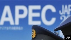 การประชุมระดับรัฐมนตรีของ APEC เริ่มการเจรจาหารือเรื่องการค้า