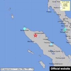 Indonesia earthquake locator map (Credit: USGS)