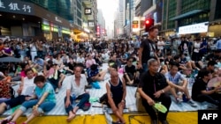 Người biểu tình đòi dân chủ tập trung ở quận Mong Kok của Hong Kong, ngày 30/9/2014.