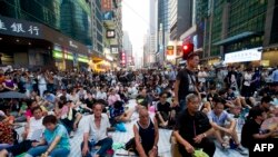 Prodemokratski demonstranti okupljaju se u četvrti Hong Konga Mong Kok, 30. septembra 2014. 