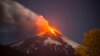 Chilean Volcano Goes Quiet After Overnight Eruption