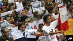 베트남 하노이에서 반중 시위를 벌이는 시위대