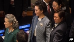 中国第一夫人彭丽媛到达联合国总部，出席全球妇女峰会（2015年9月27日）