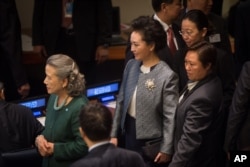 中国第一夫人彭丽媛到达联合国总部，出席全球妇女峰会（2015年9月27日）