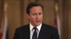 Продолжение британского скандала: парламент допросит полицейских