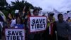 华盛顿的人权组织国际声援西藏运动举行游行 (美国之音/钟辰芳)