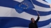 Greece: No Choice But to Propose 'Harsh' Reforms