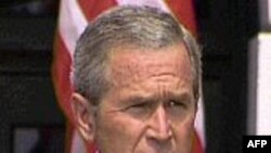 Hồi ký của cựu Tổng thống Bush ra mắt vào tháng 11
