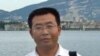 中國維權律師江天勇被拘留兩月後回家