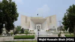Supreme Court of Pakistan in Islamabad