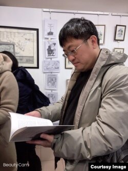 位于台北的东吴大学中东欧教学研究中心执行长郑得兴(照片提供: 郑得兴)