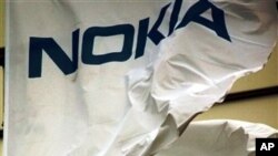 ທຸງບໍລິສັດ Nokia 