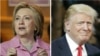 Clinton, Trump Eye Vice Presidential Running Mates