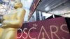 Penelope's Oscar Picks 