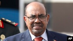 FILE - Sudanese President Omar al-Bashir is seen leaving the African Union summit, in Nouakchott, Mauritania, July 2, 2018.