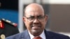 Sudan's Bashir Transferred to High-Security Prison