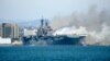 ВМС США объяснили потерю корабля неумением экипажа применять противопожарное оборудование