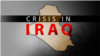 伊拉克政府曾下令斷網