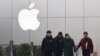 Dropping iPhone Demand in China Shows Growing Buyer Concerns