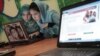 تلاش افغانستان برای گسترش حکومتداری الکترونیکی