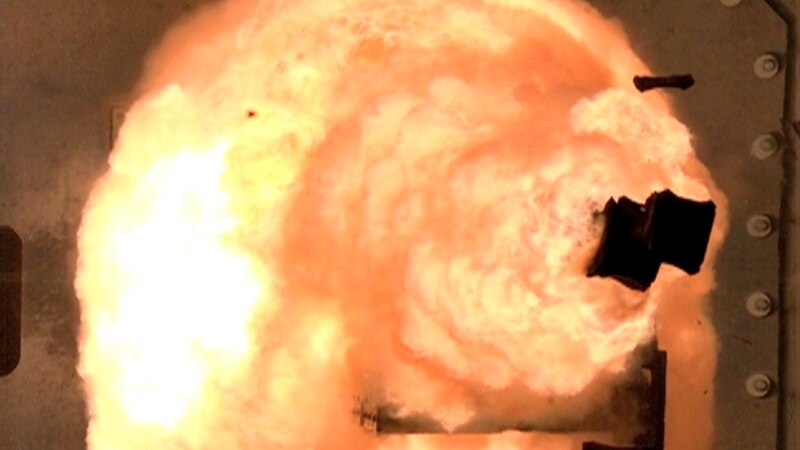 US Navy Cancels Development of High-Tech Railgun Weapon