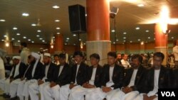 اردواج دسته جمعی