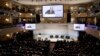 Мюнхенская конференция по безопасности обсуждает глобальные вызовы