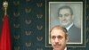 Egypt's Former Interior Minister Receives Jail Sentence