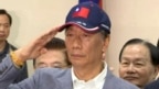 Ông Terry Gou, chủ tịch Foxconn, tuyên bố tranh cử tổng thống Đài Loan