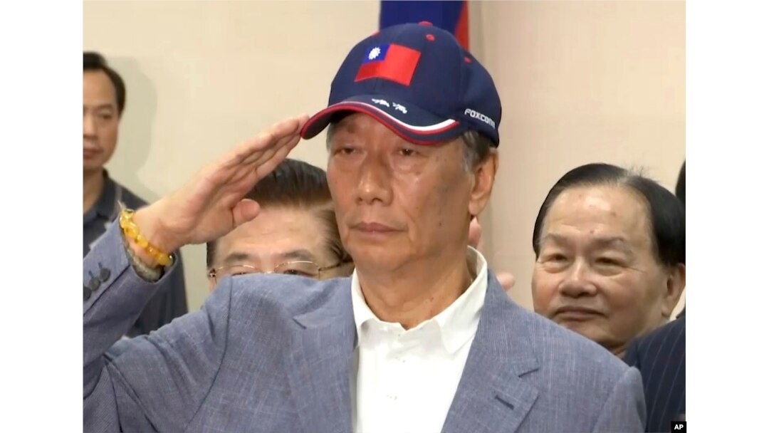 鸿海集团董事长郭台铭宣布角逐台湾2020总统大选。