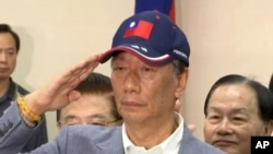 Taiwan Presidential Race 