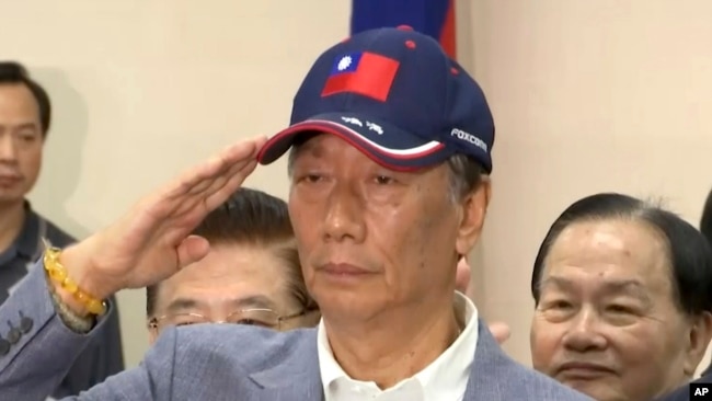 Taiwan Presidential Race