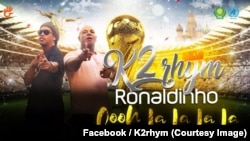 Ronaldinho encourage la Tunisie, le Maroc, l’Egypte et l‘Arabie Saoudite dans la chanson du rappeur K2rhym "Oooh La La La La", 24 mai 2018. (Facebook/ K2rhym)