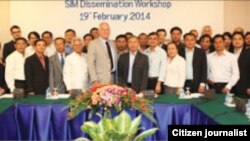 ການຊ່ວຍເຫຼືອ ແບ່ງອອກເປັນ 3 ໂຄງການ ກໍຄື ໂຄງການ ຄວາມປອດໄພຂອງເຂື່ອນ ແລະ ການຄວບຄຸມອຸທຸກກະໄພ ໂຄງການລະບາຍຕະກອນອອກຈາກເຂື່ອນ ແລະ ໂຄງການ ສ້າງປື້ມຄູ່ມືເຕັກນິກ.