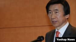 윤병세 한국 외교부 장관이 31일 정부서울청사에서 열린 2014년 재외공관장회의에서 개회사를 하고 있다.