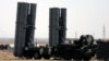 ایران اولین محموله موشکی سامانه دفاعی اس ۳۰۰ را از روسیه تحویل گرفت