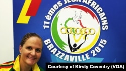 Zimbabwe Olympic Swimmer, Kirsty Coventry 