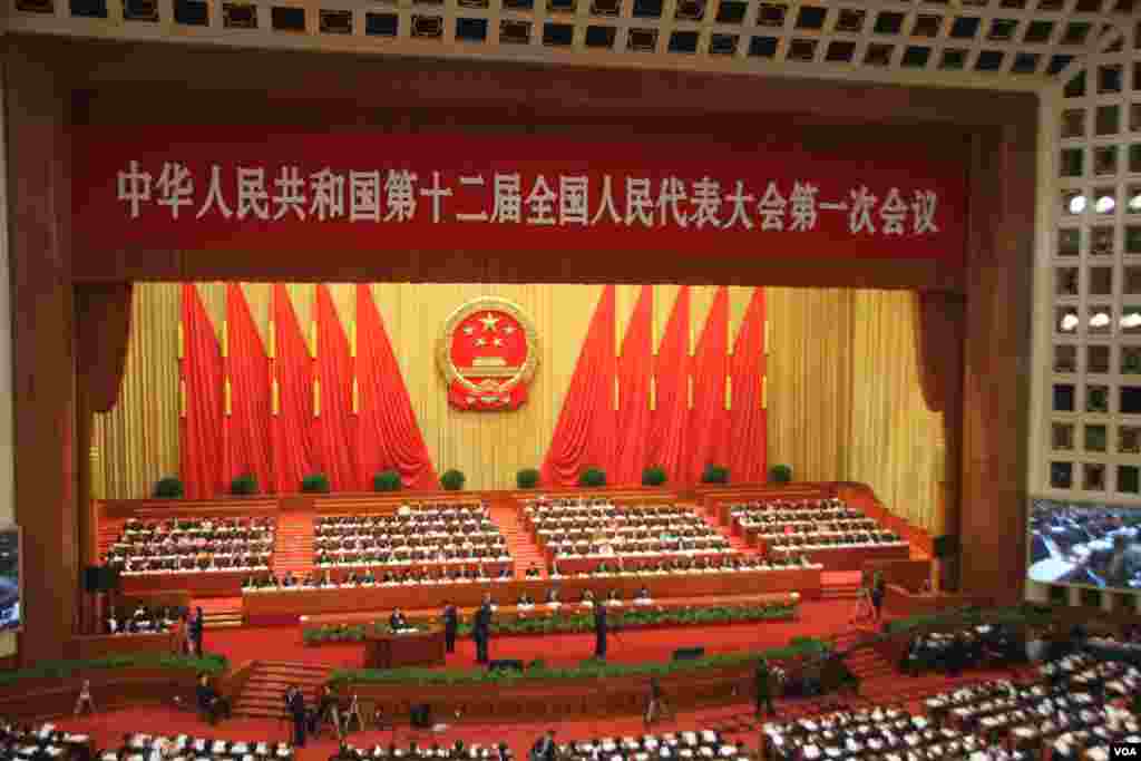 The 12th Chinese National People's Congress opens its first plenary session in Beijing. (Dong Fang/VOA)