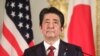 일본 6월초 몽골서 북한과 접촉 ‘조건 없는 정상회담 제안’