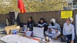 ျမန္မာစစ္ေကာင္စီကို အၾကမ္းဖက္အဖြဲ႔ အျဖစ္ေၾကညာဖို႔လိုလား (အစာငတ္ခံ ျမန္မာေက်ာင္းသား-လန္ဒန္)