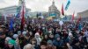 烏克蘭首都基輔 數千人示威抗議