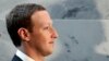 “ფეისბუქი”, მსოფლიოს უდიდესი და უკონტროლო იმპერია - რუბრიკა “გალილეო”