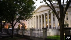FILE - The U.S. Treasury Department building in Washington.