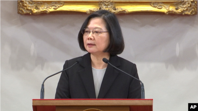 Tổng Thống Đài Loan Thái Anh Văn- ngày 2/1/2019 (Web Screenshot)