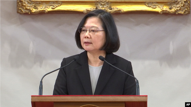 台湾总统蔡英文1月2号在总统府发表谈话(蔡英文脸书截图)