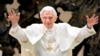 Ватикан раскритиковал прессу