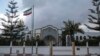 نمای سفارت ایران در مراکش