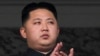 TQ bác bỏ chỉ trích của LHQ trong phúc trình về Bắc Triều Tiên